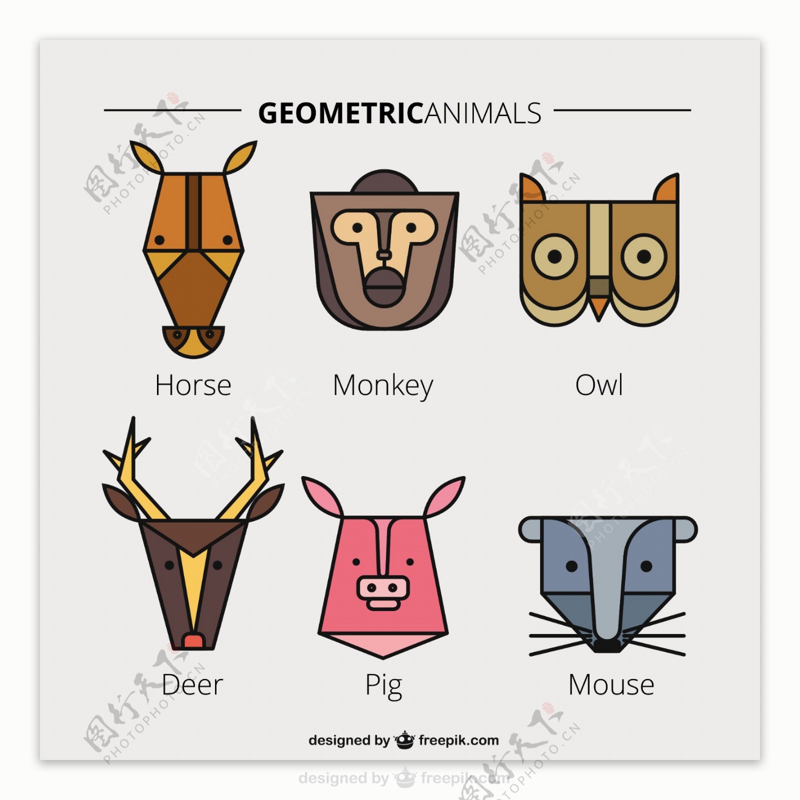 几何动物头像