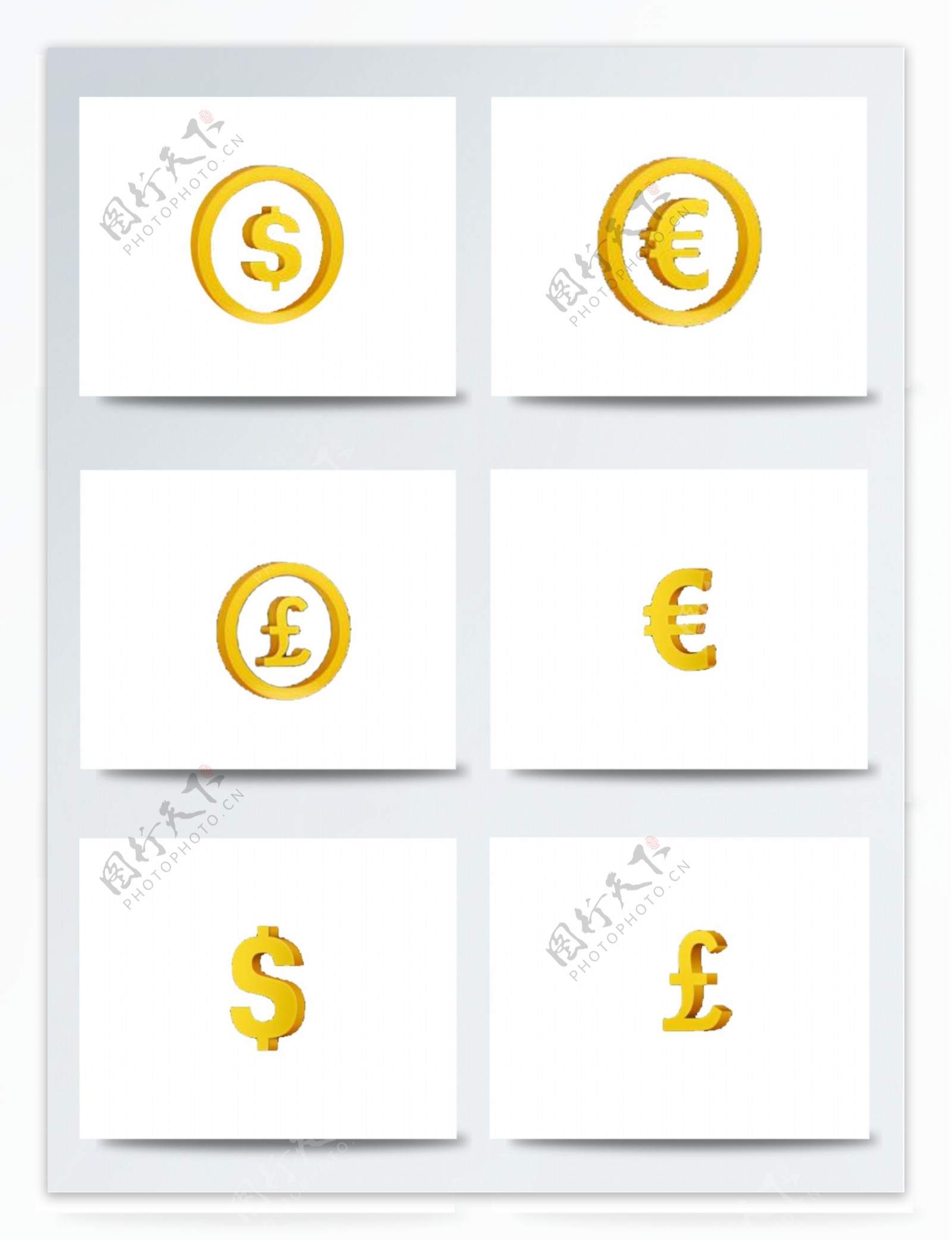 2018年配图图标素材PSD电子货币图标电子货币图标元素5