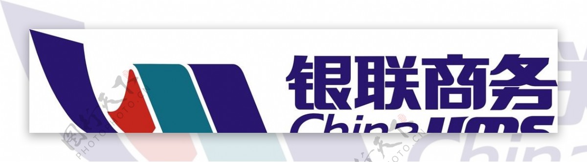 银联商务logo