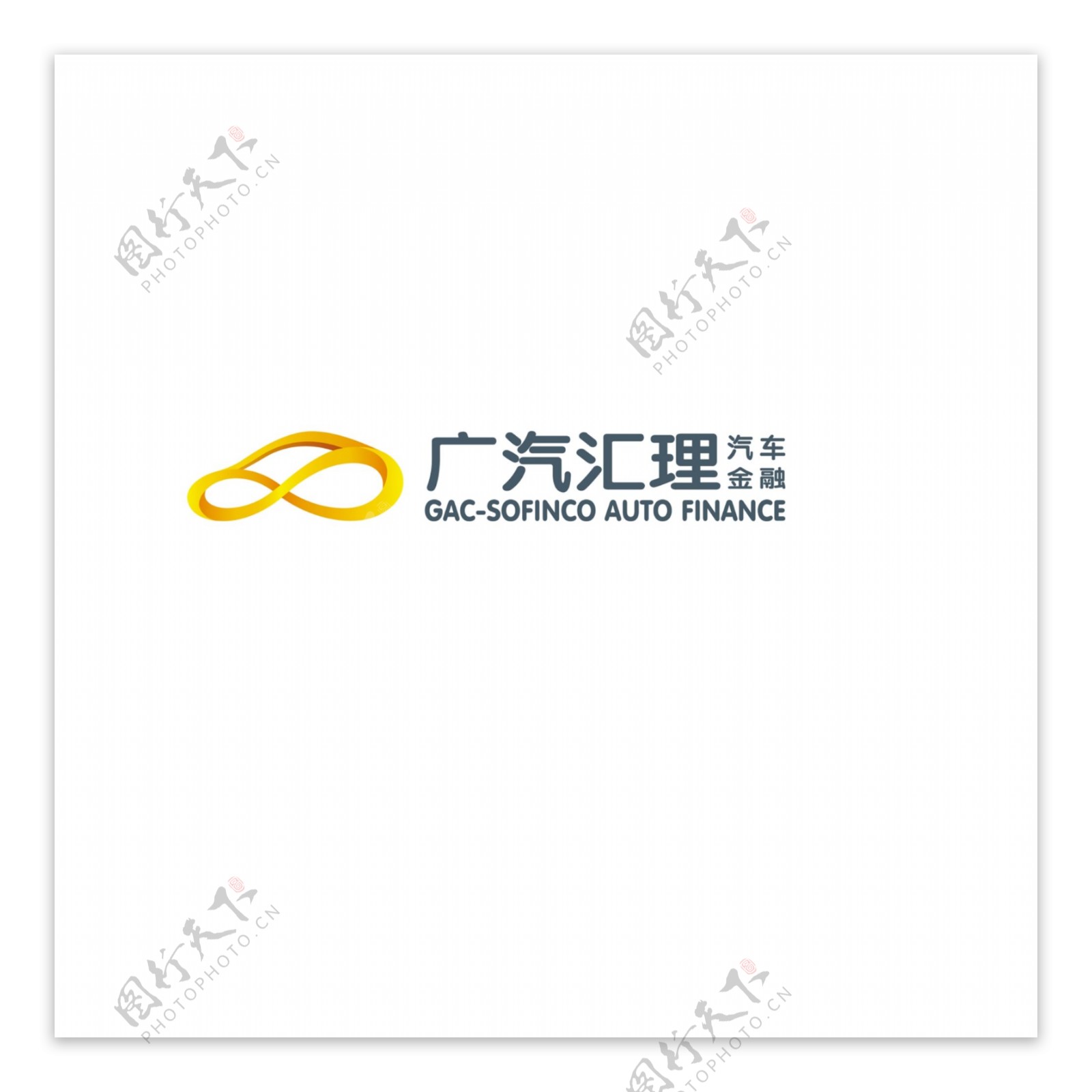 广汽汇理logo
