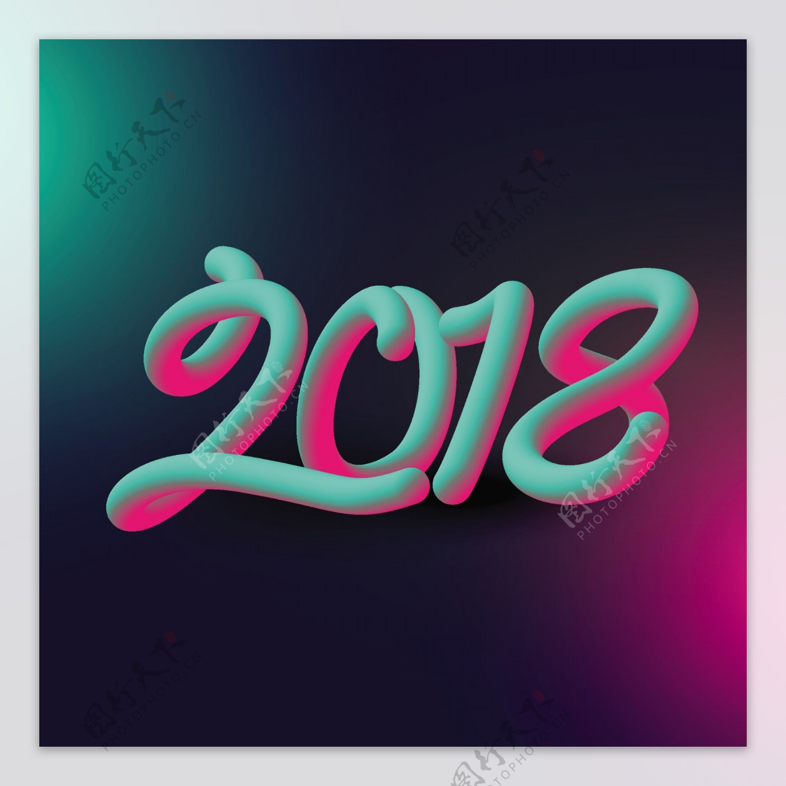 创意2018字体设计