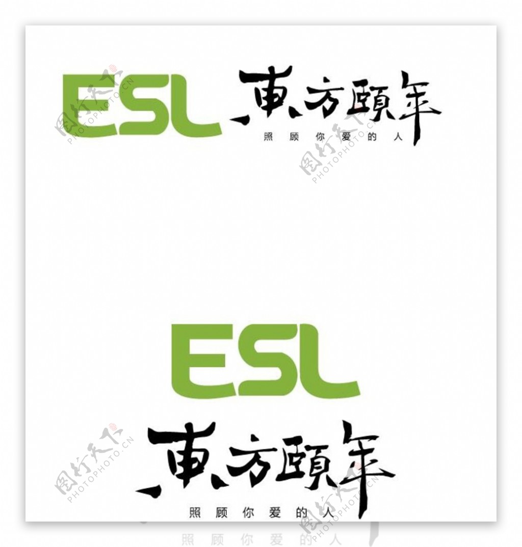 东方颐年logo