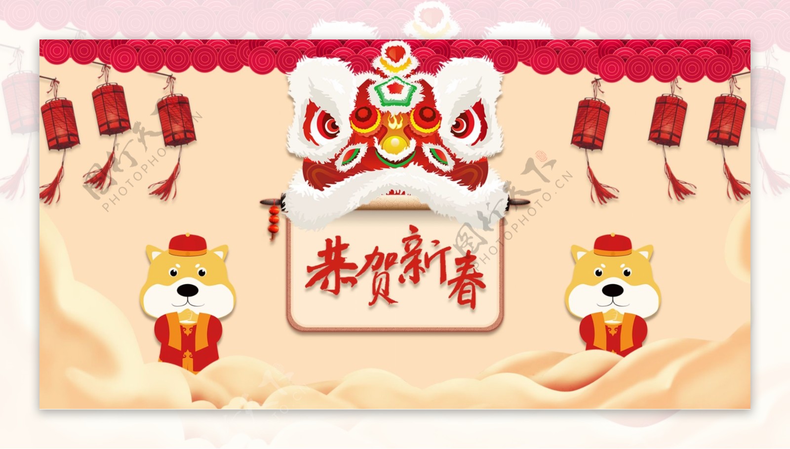 淘宝春节节日海报