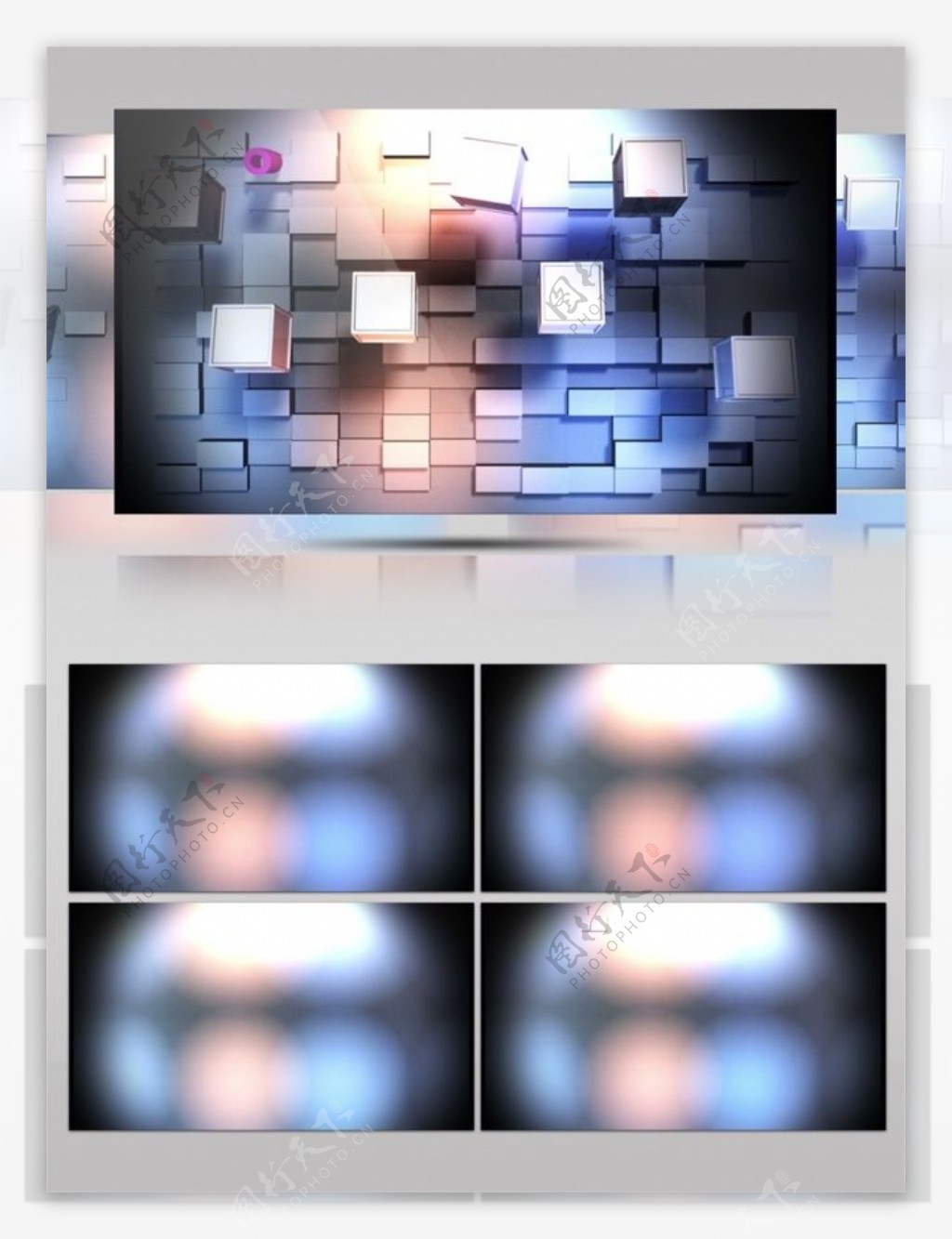 蓝色模糊砖块动态视频素材