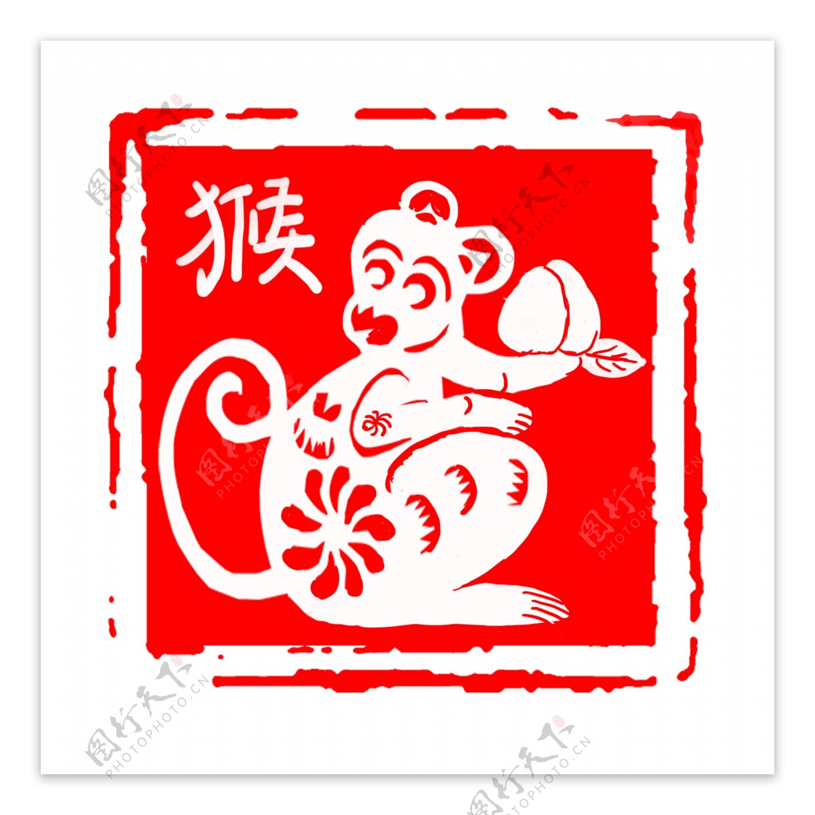中国风红色古典生肖猴子印章边框元素