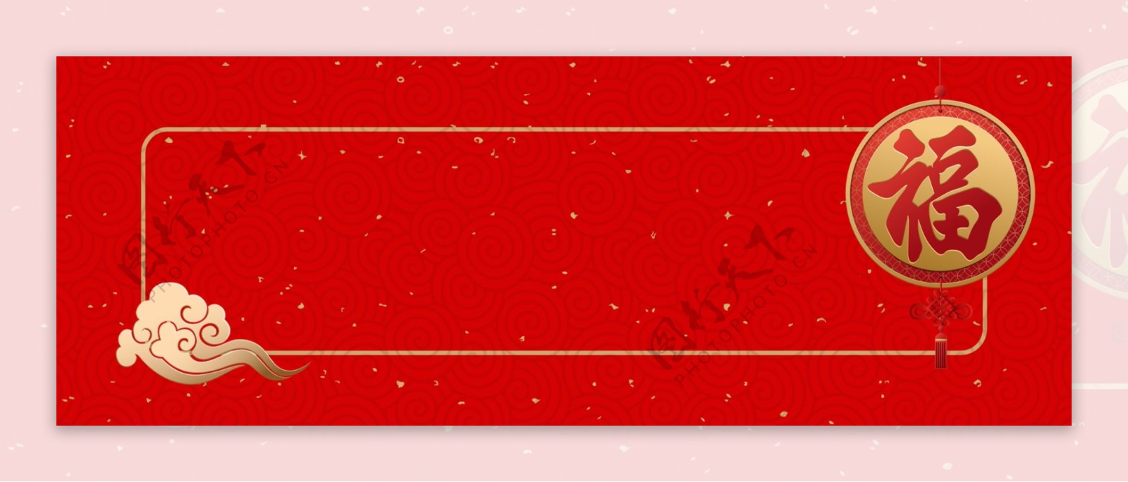 猪年大吉新年春节红色背景图