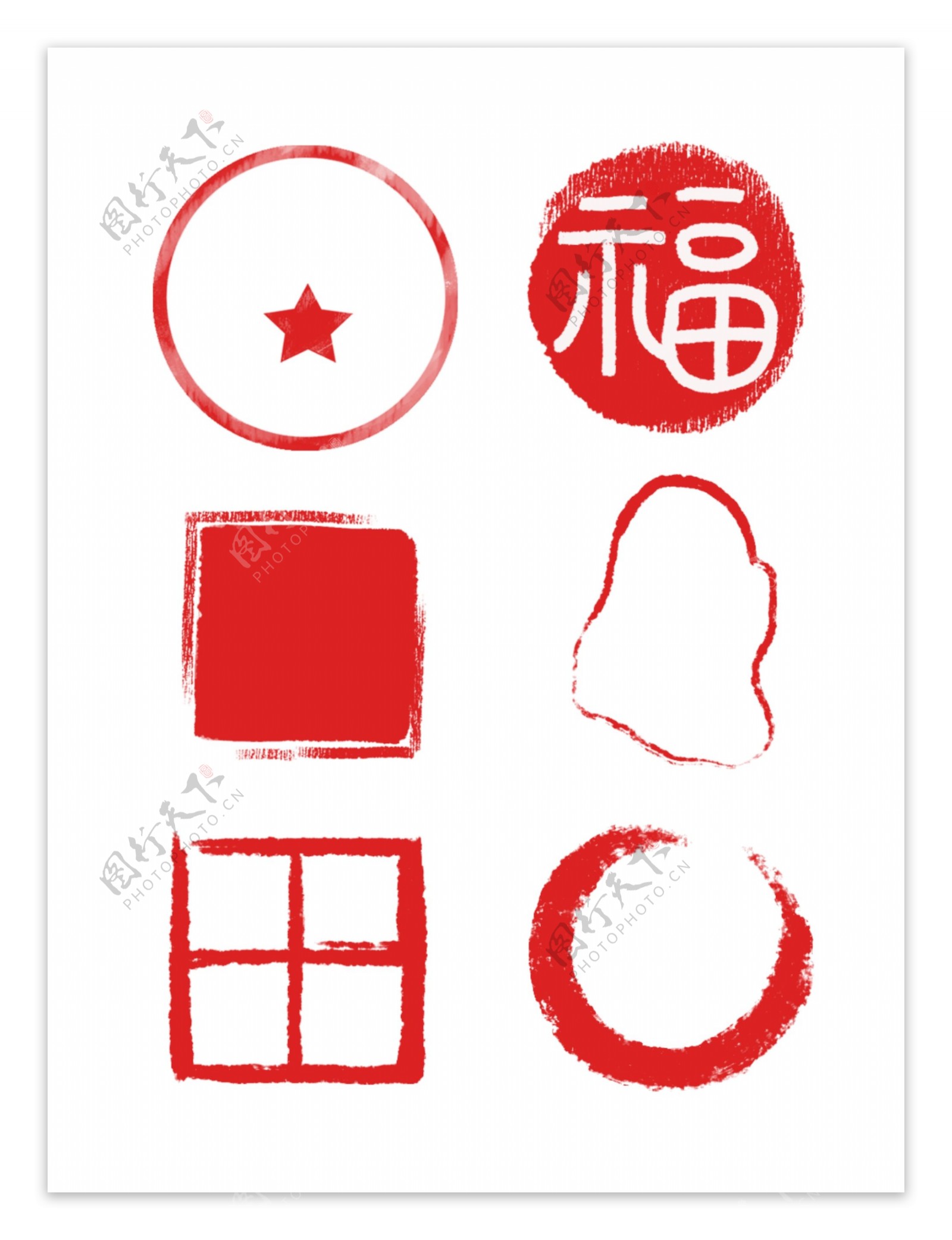 简约中国风红色印章边框公章福可商用元素