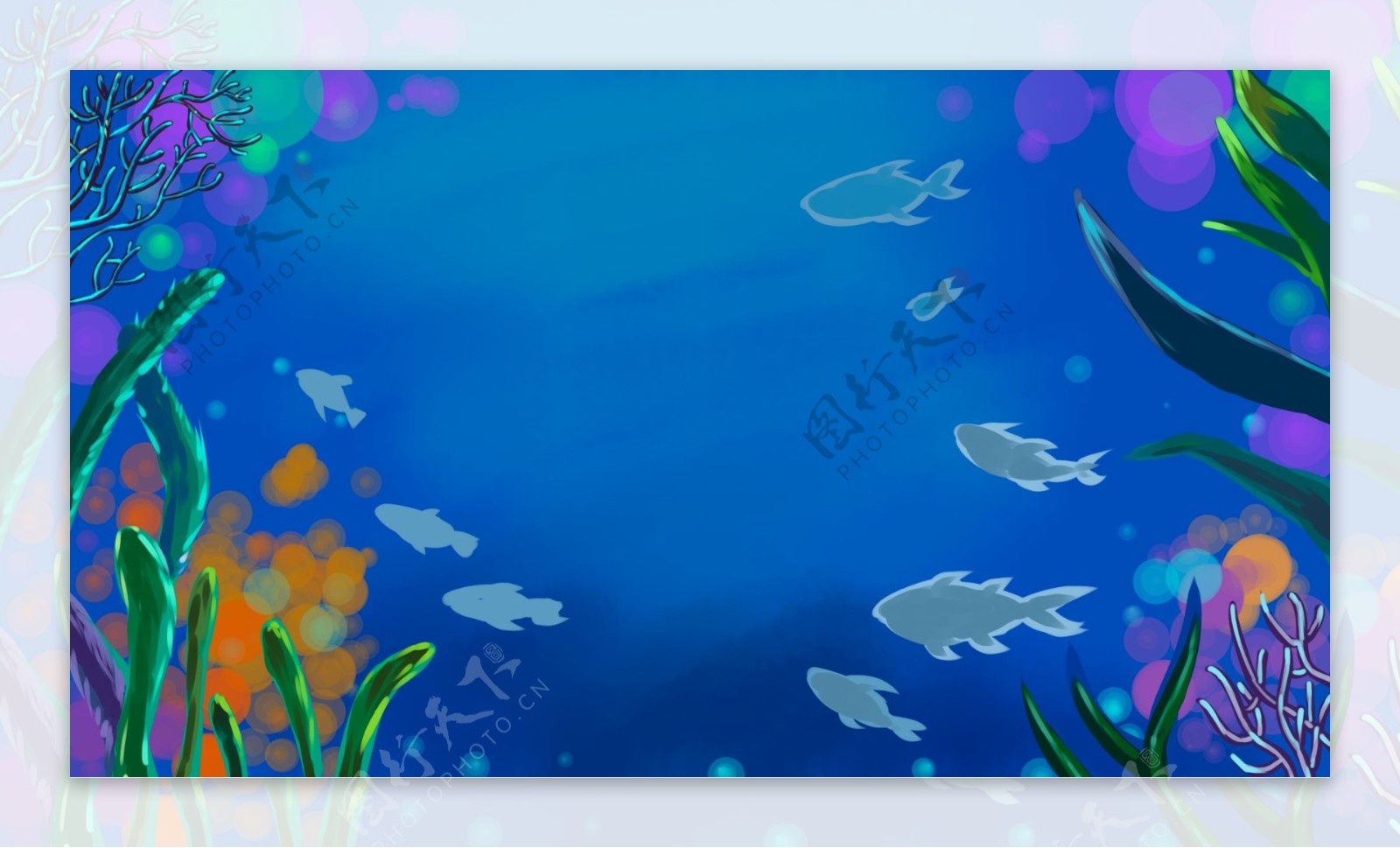 深海鱼群植物蓝色背景