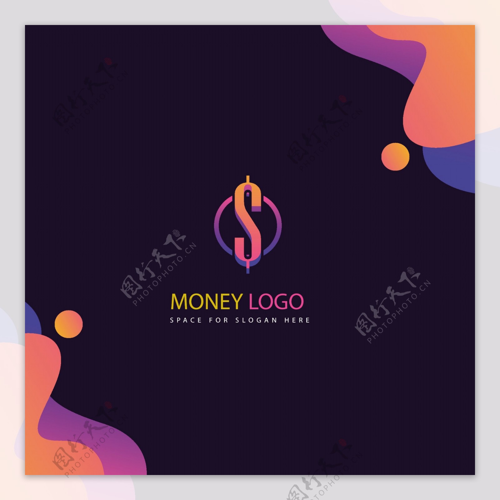 创意金钱标志logo模板
