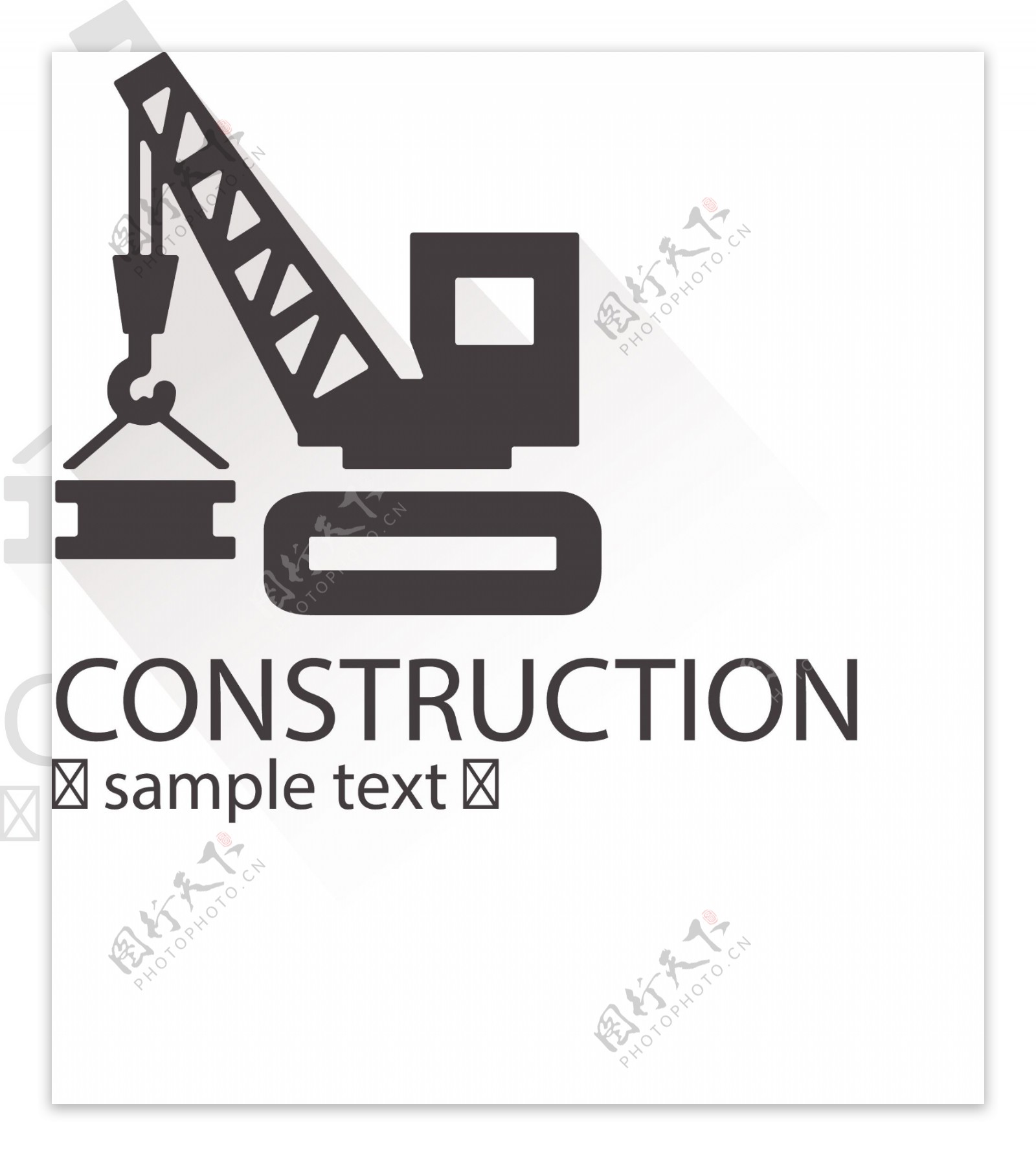 建筑标志logo模板