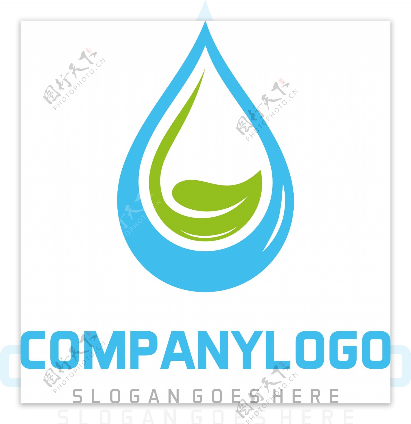 扁平化水滴蓝色和绿色logo