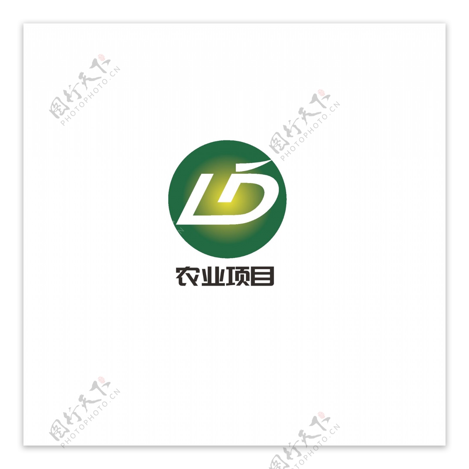 农业项目logo设计