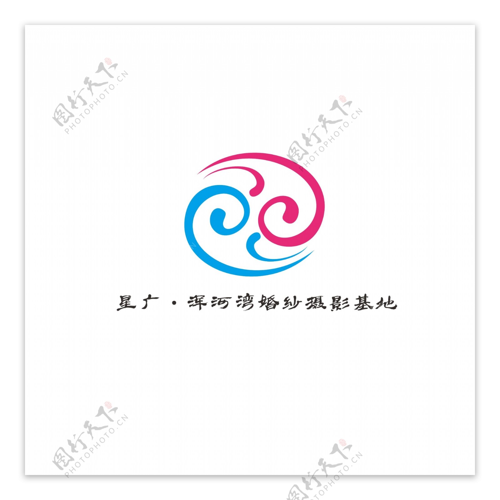 婚纱摄影logo设计