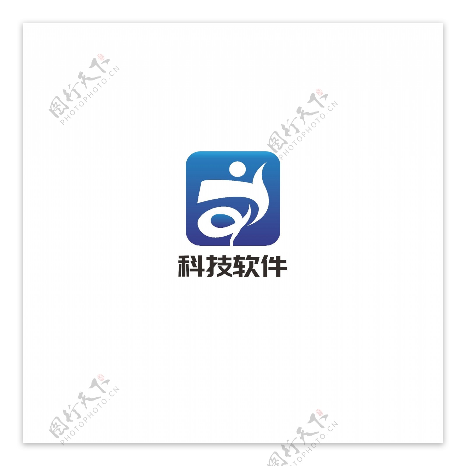 科技软件logo设计