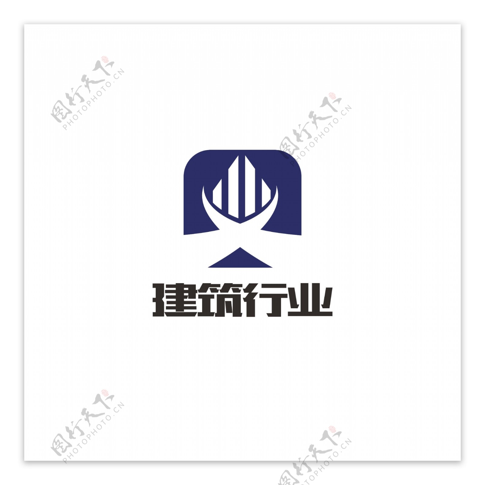 建筑行业logo设计