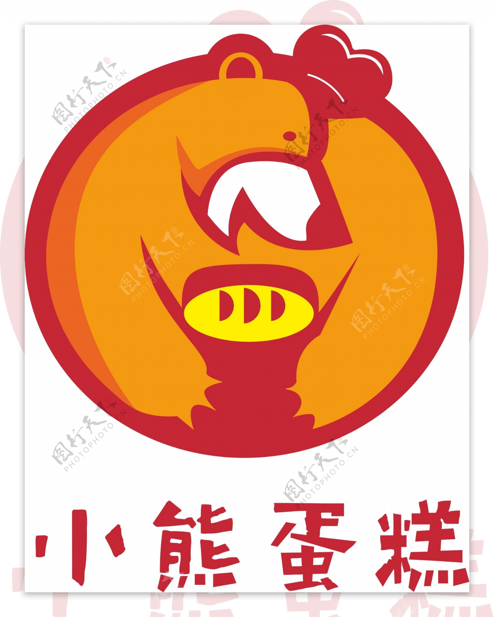 小熊蛋糕美食logo