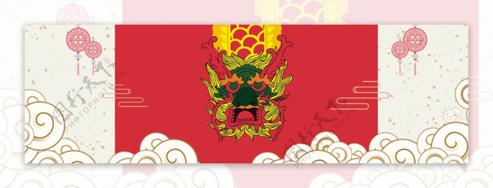 云纹四大神兽龙banner背景