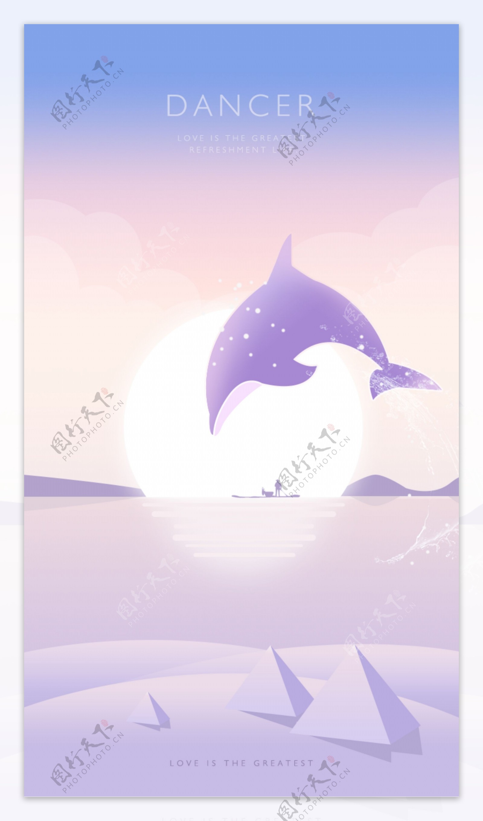 紫色海豚扁平网页引导页设计