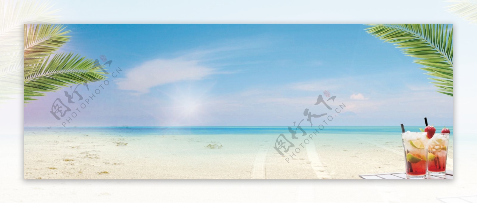 唯美夏日海滩饮料海报背景设计