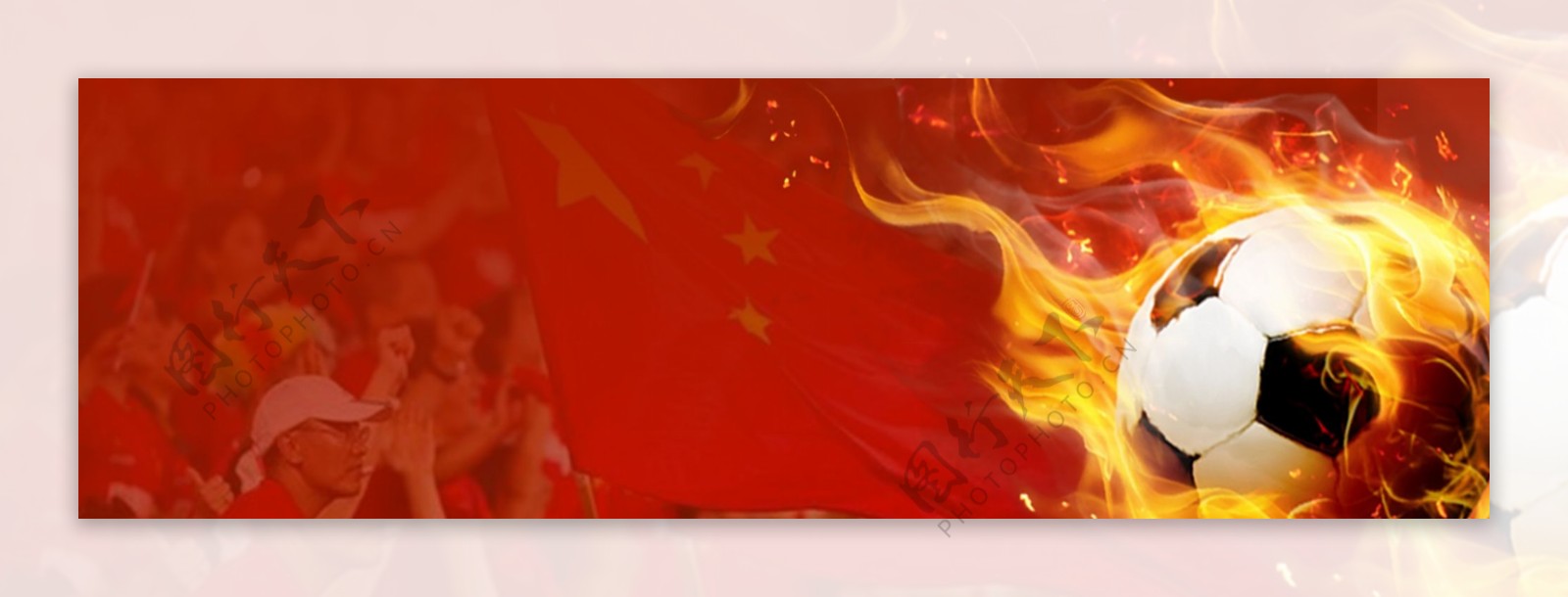 红色足球世界杯banner背景