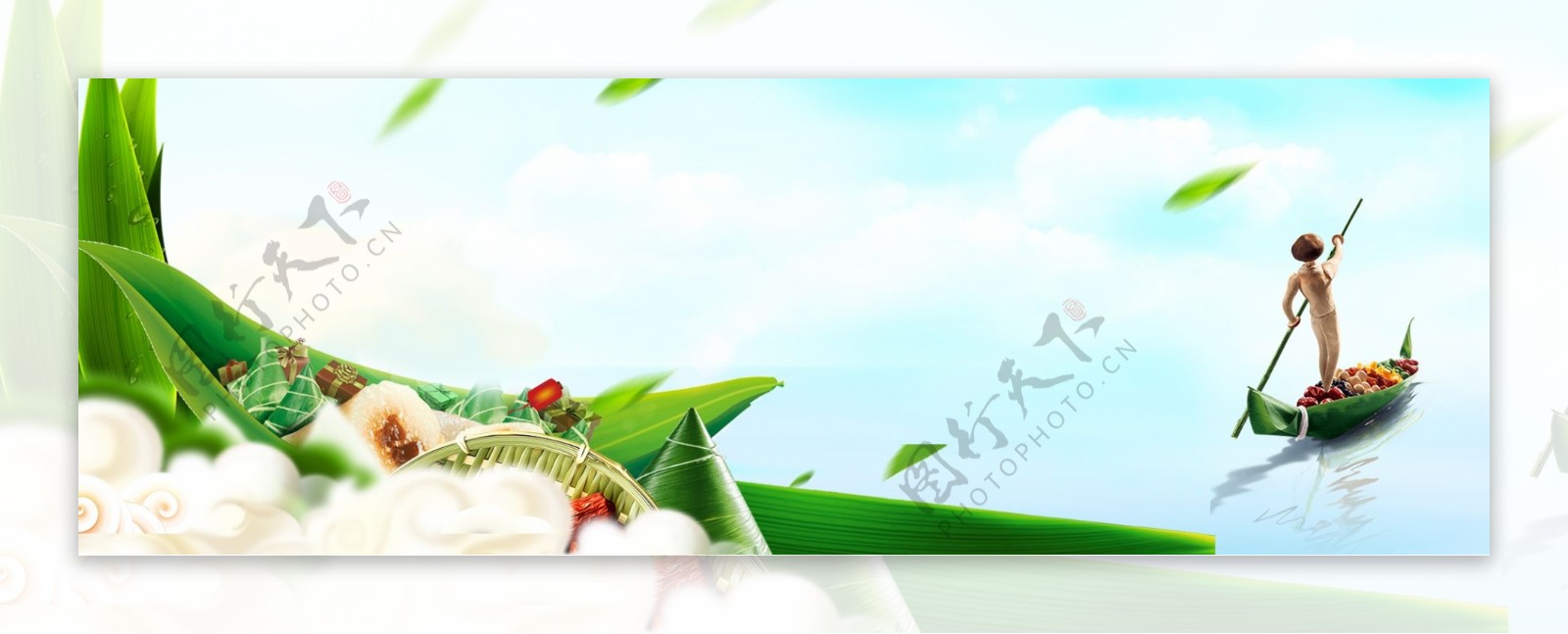 绿色中国风端午节粽子竹叶背景