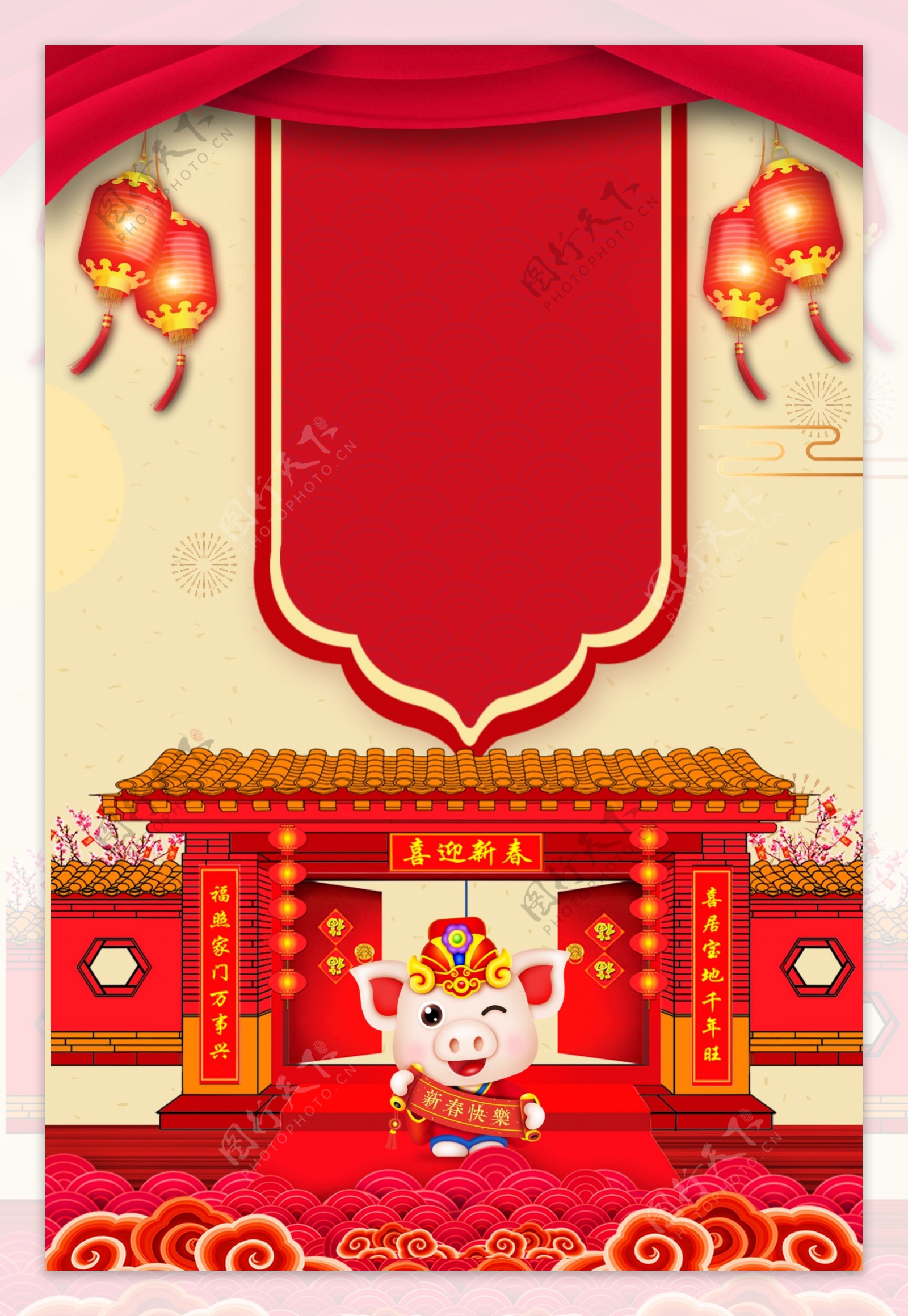 大红灯笼传统猪年贺岁吉祥广告背景