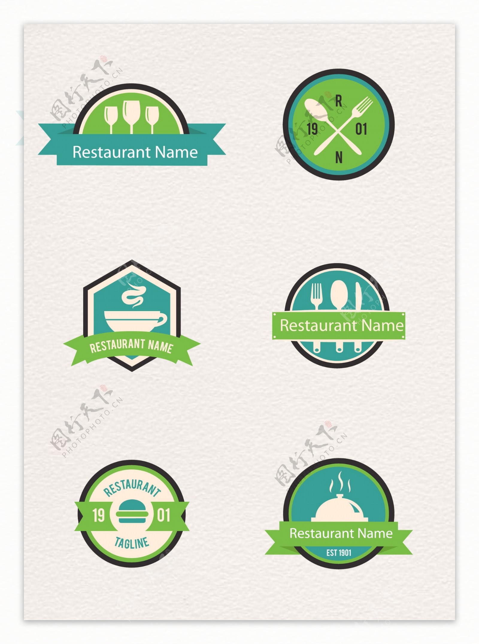 绿色扁平化餐饮饭店图标元素