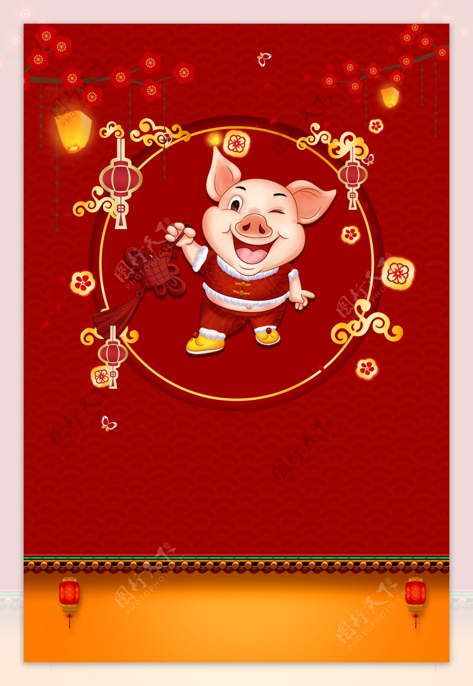 元宝红色猪年新年喜庆广告背景