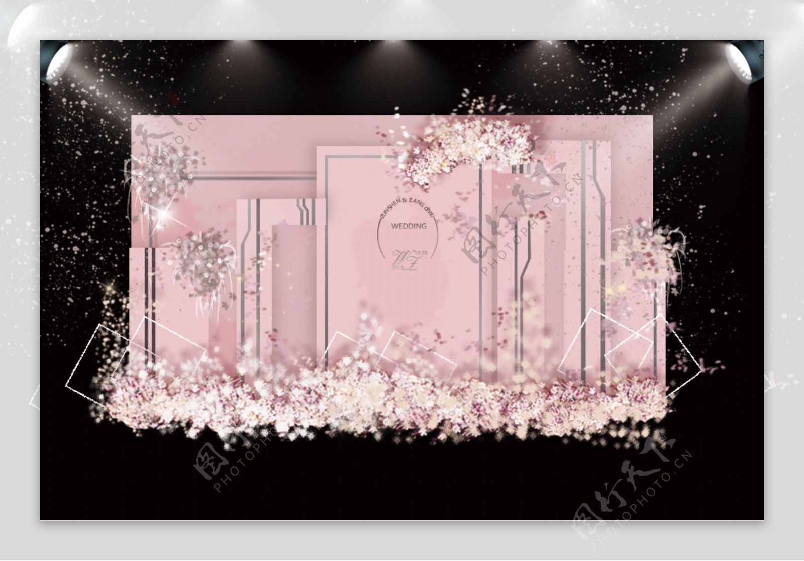 粉色水彩质感婚礼合影区迎宾区效果图