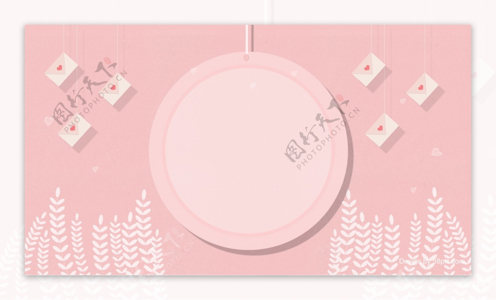 粉色微立体婚礼背景设计