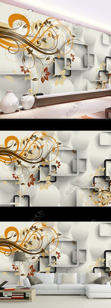 梦幻抽象3D花朵电视背景墙