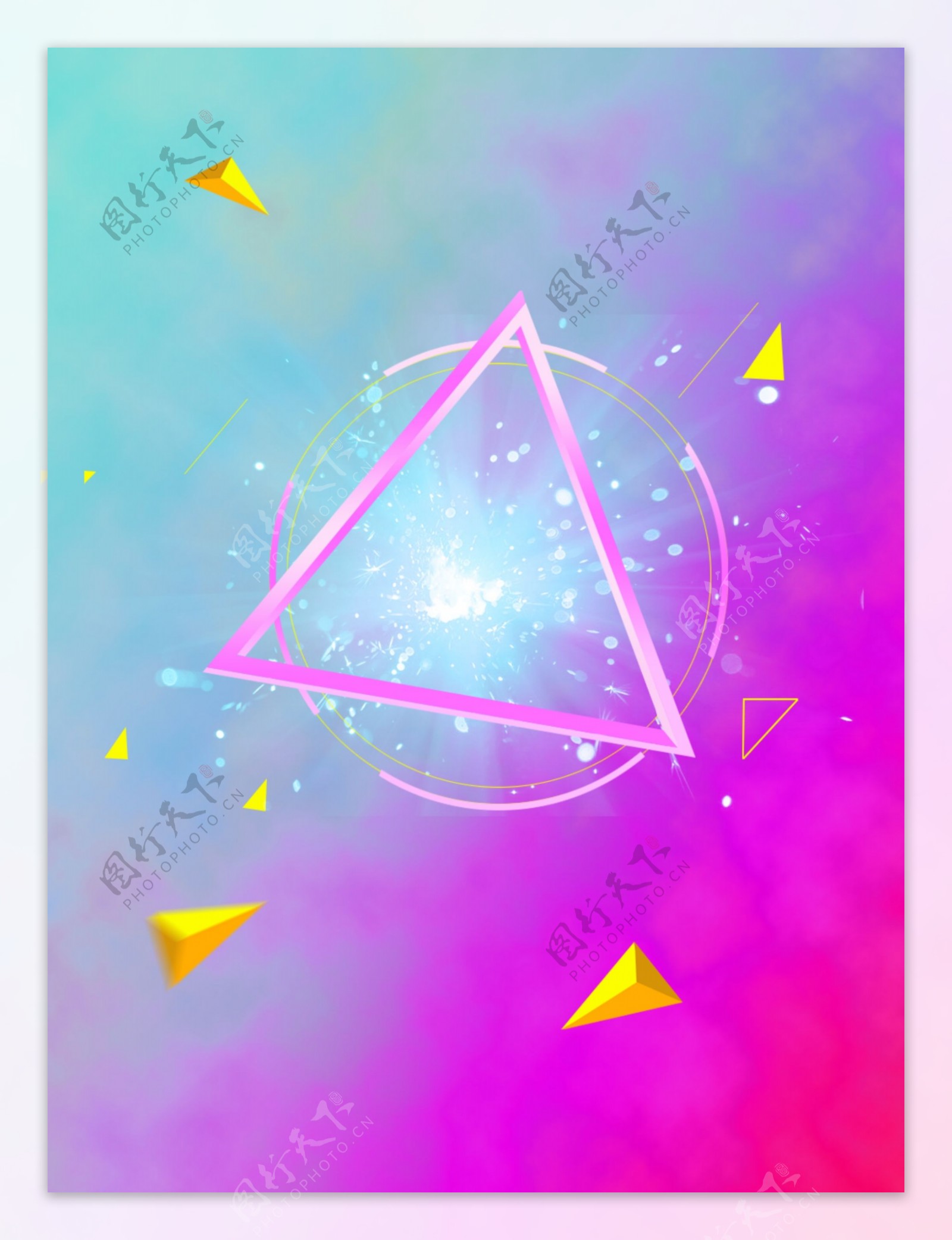 彩色几何立体三角形电商背景