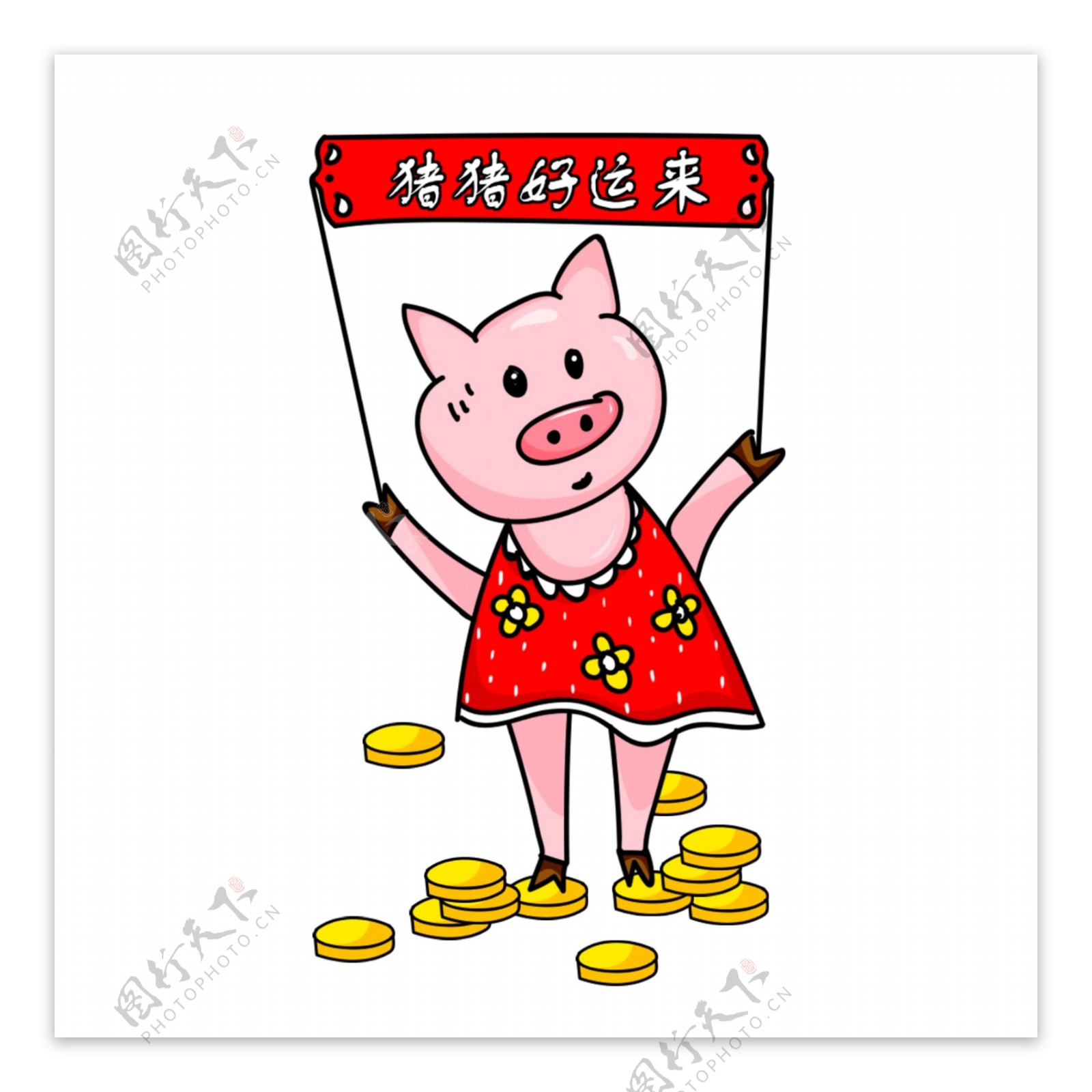 2019年猪年卡通动物猪形象可商用元素
