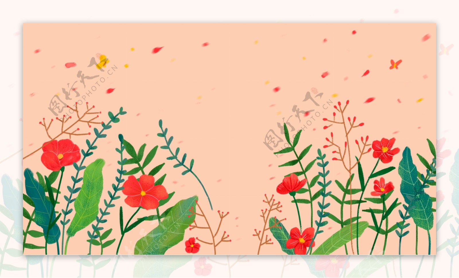 彩色花朵绿叶粉色卡通背景