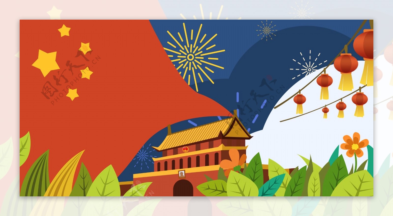 国庆节之卡通天安门背景设计