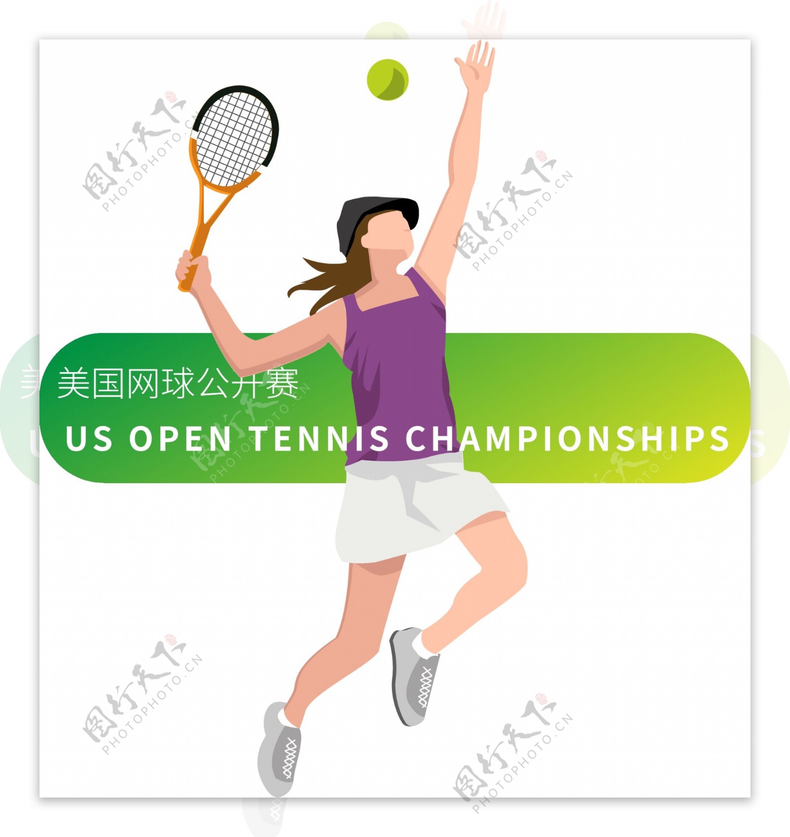 美国网球公开赛网球比赛人物矢量插画09
