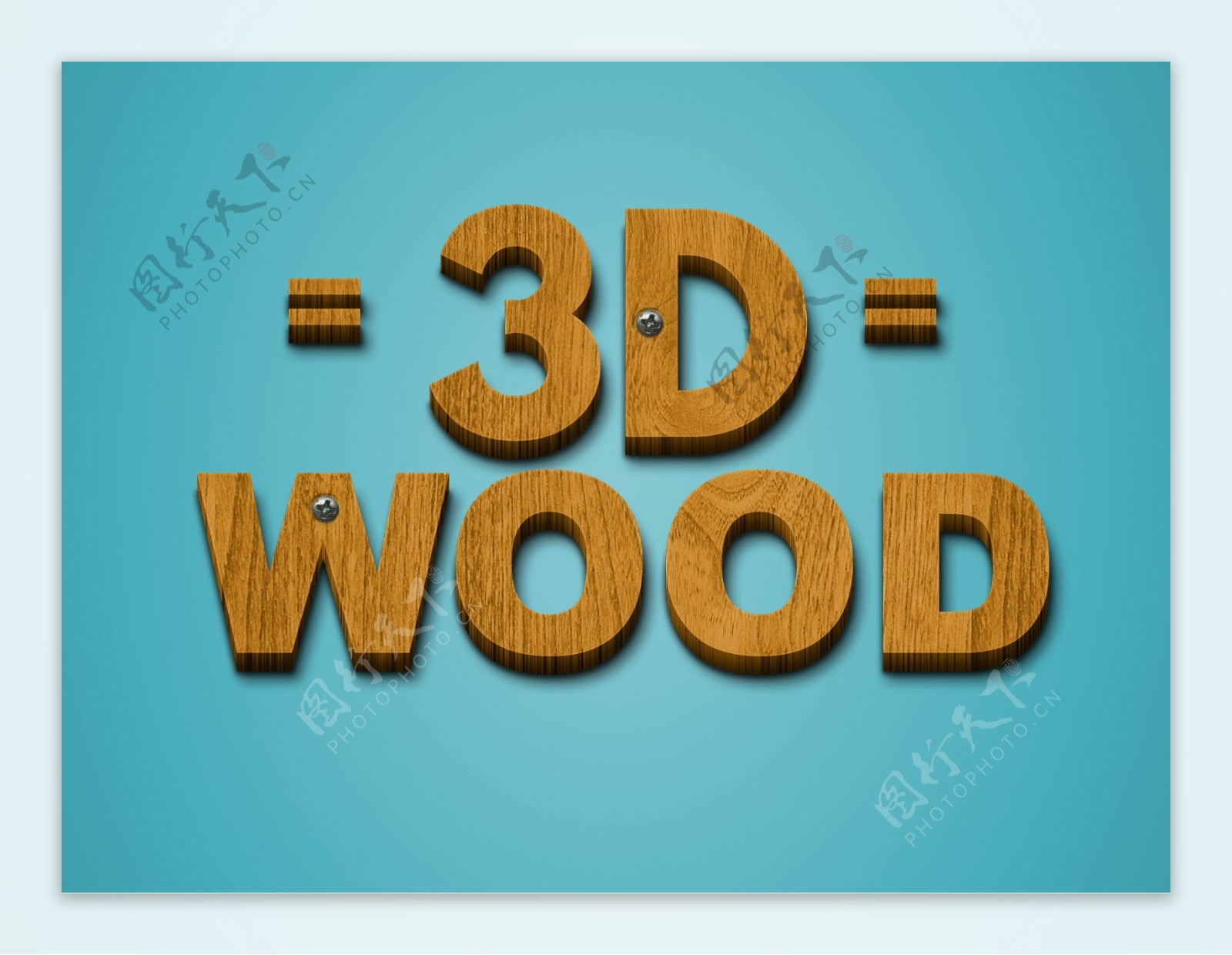3D立体木纹字体样机