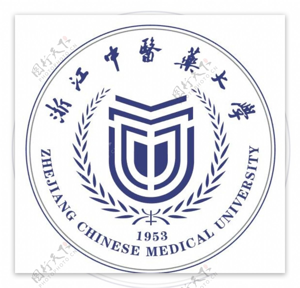 浙江中医大学LOGO