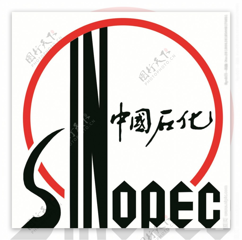 中国石化logo标志