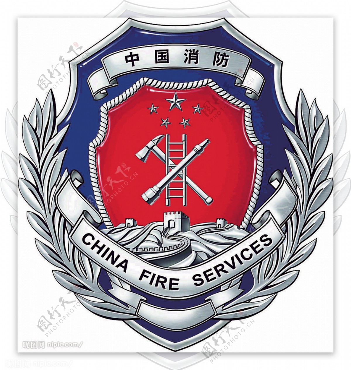 中国消防标志