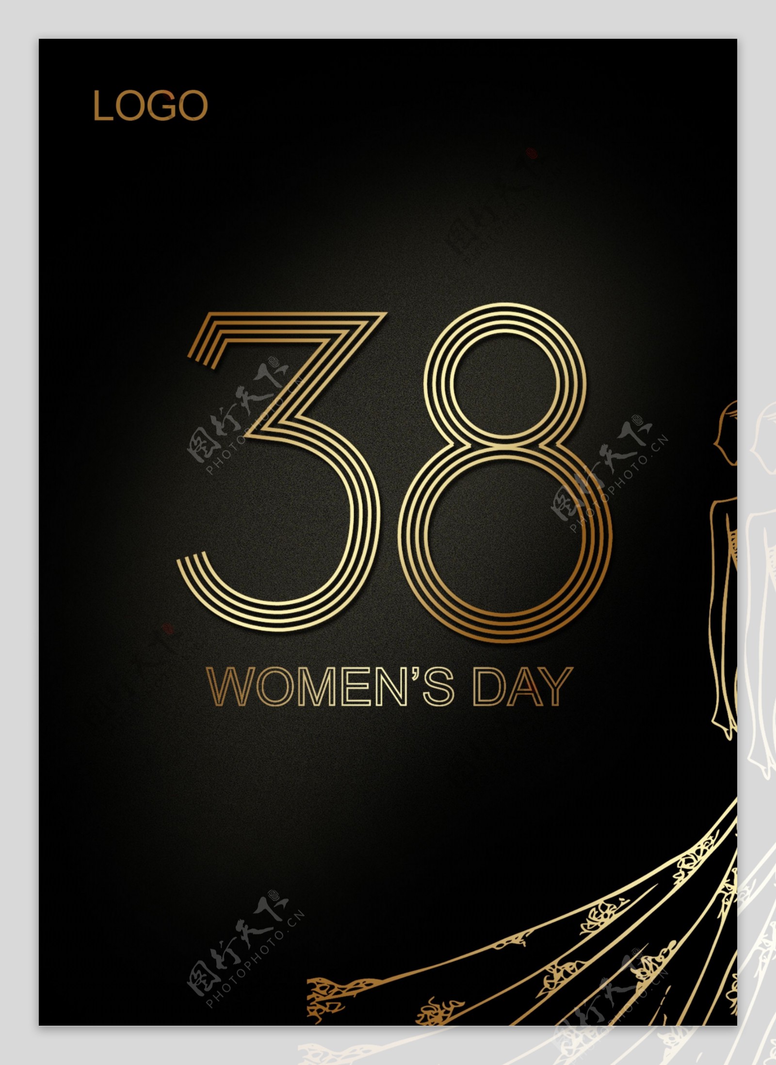 38妇女节海报psd素材