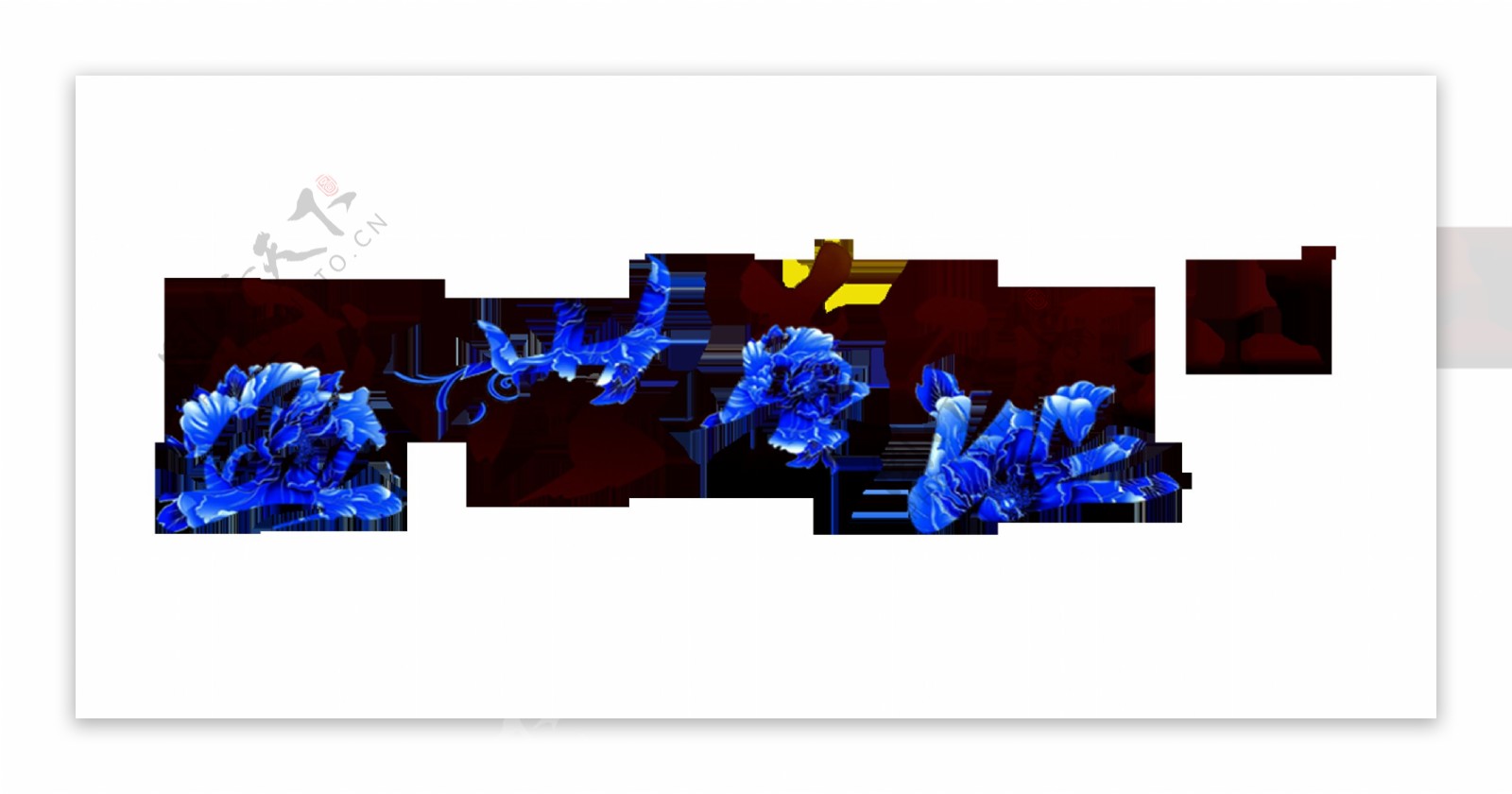 盛世华诞中国风艺术字设计蓝色系