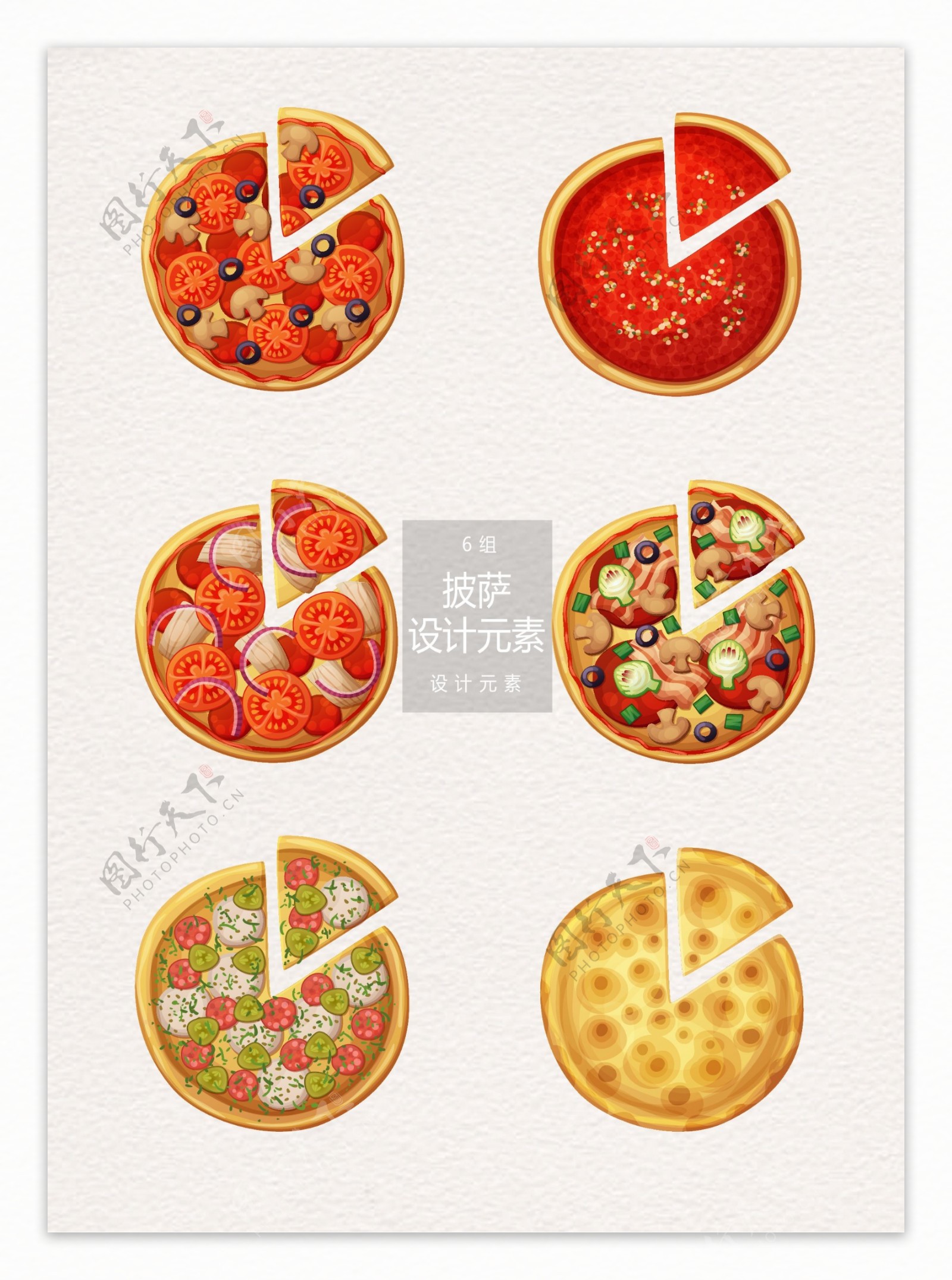 披萨俯视图设计元素