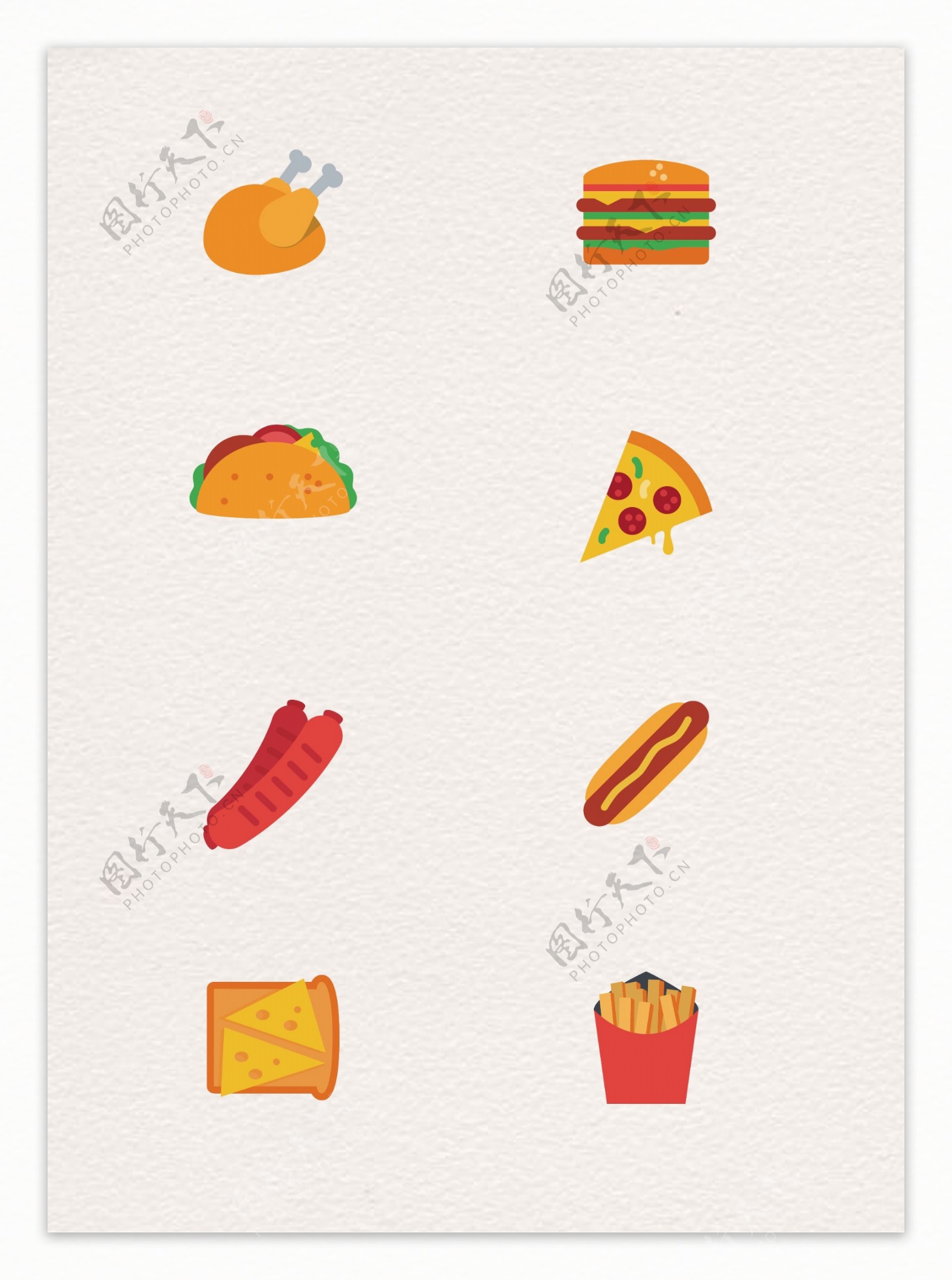 卡通美食快餐食品图标元素