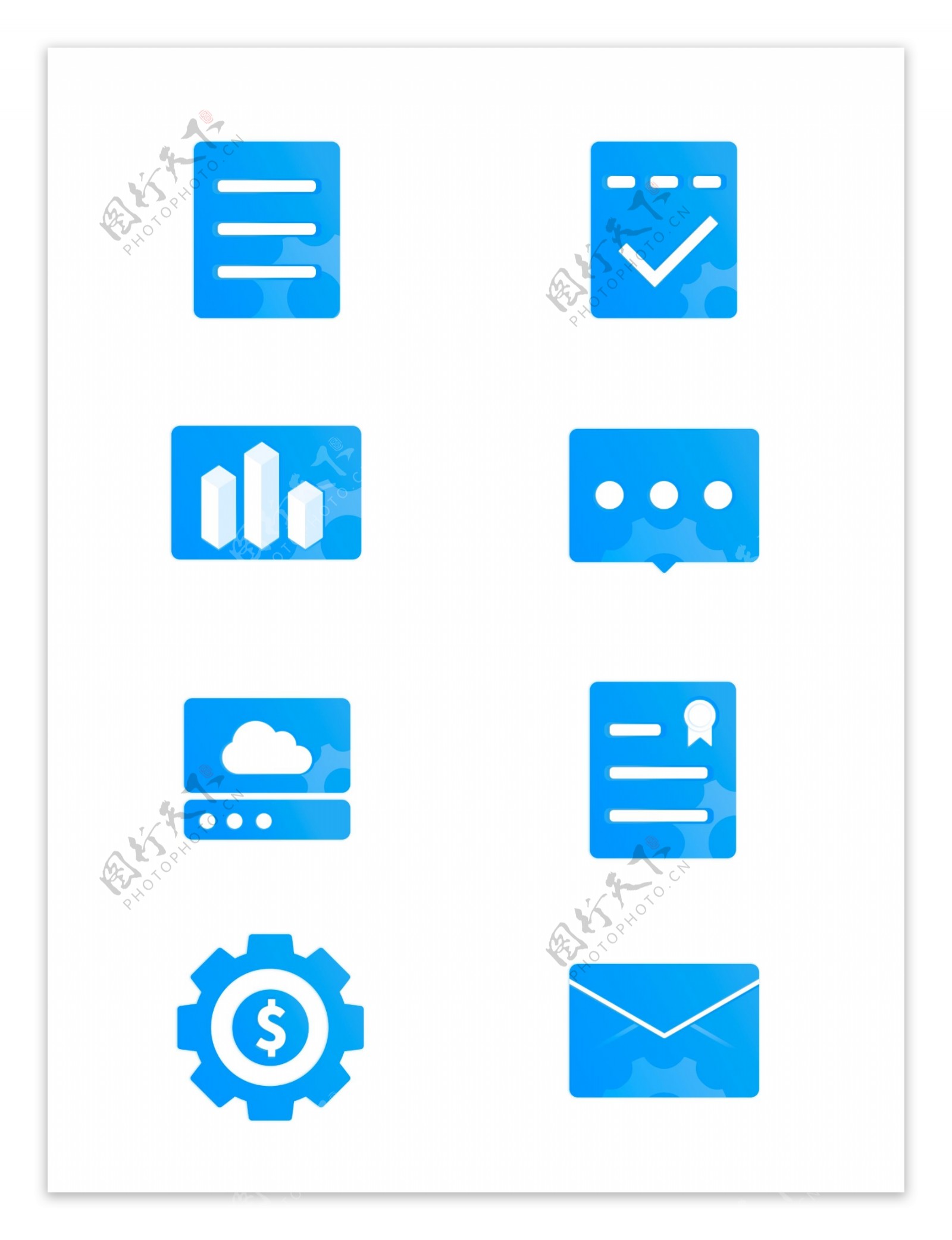 蓝白商务风办公后台管理系统功能图标元素