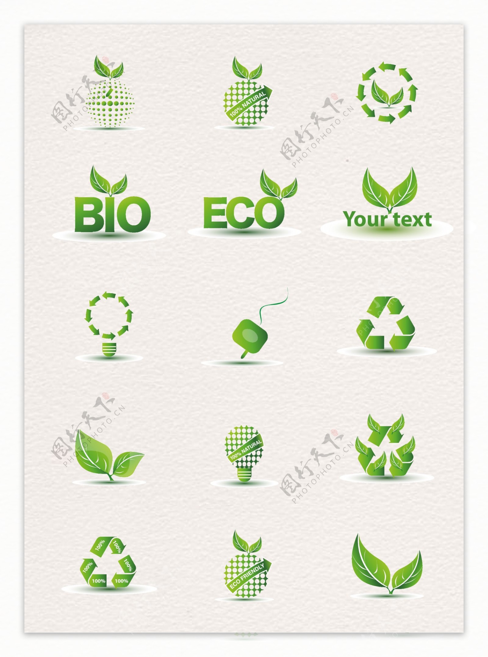 15款绿色环保标签矢量素材