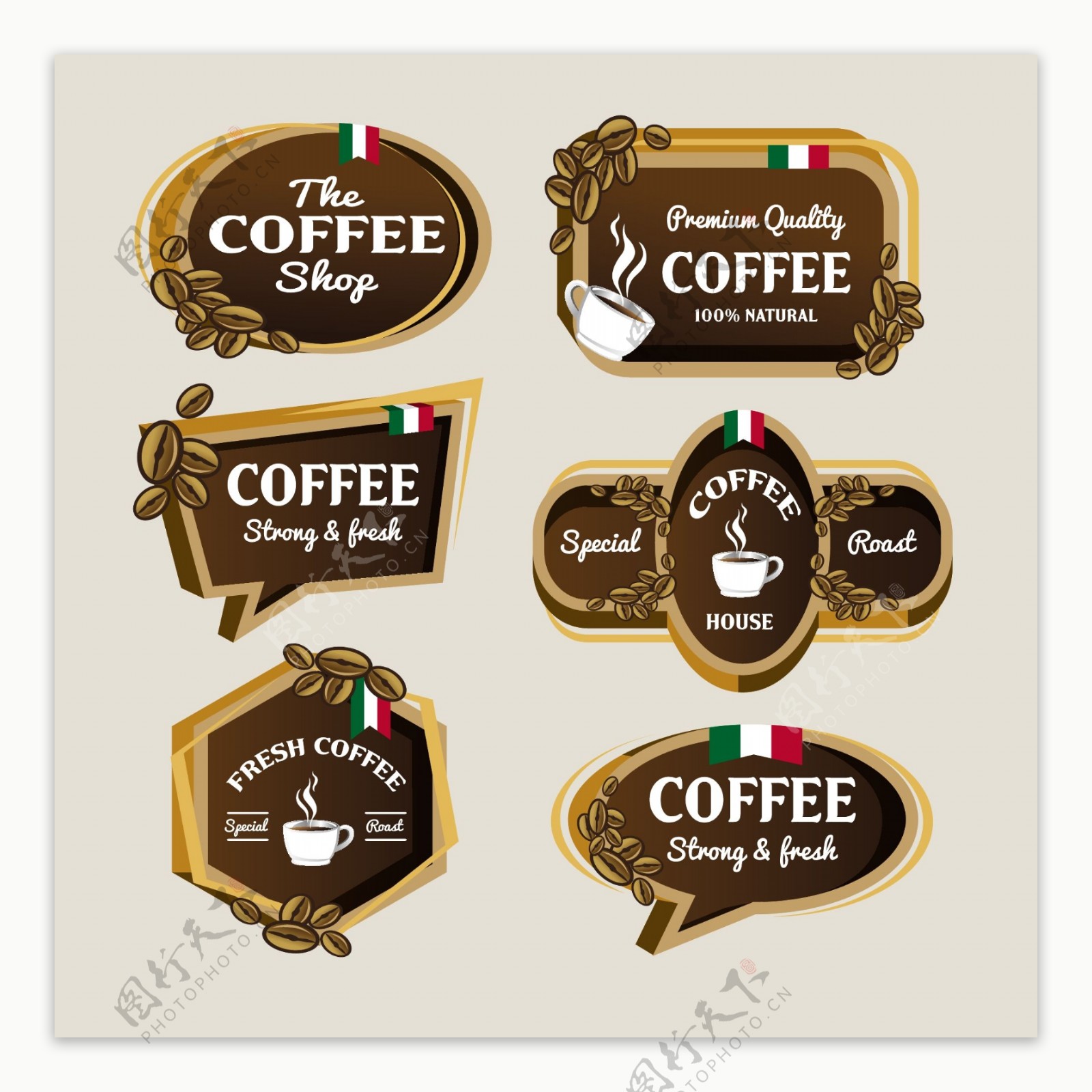创意立体牌咖啡标志素材