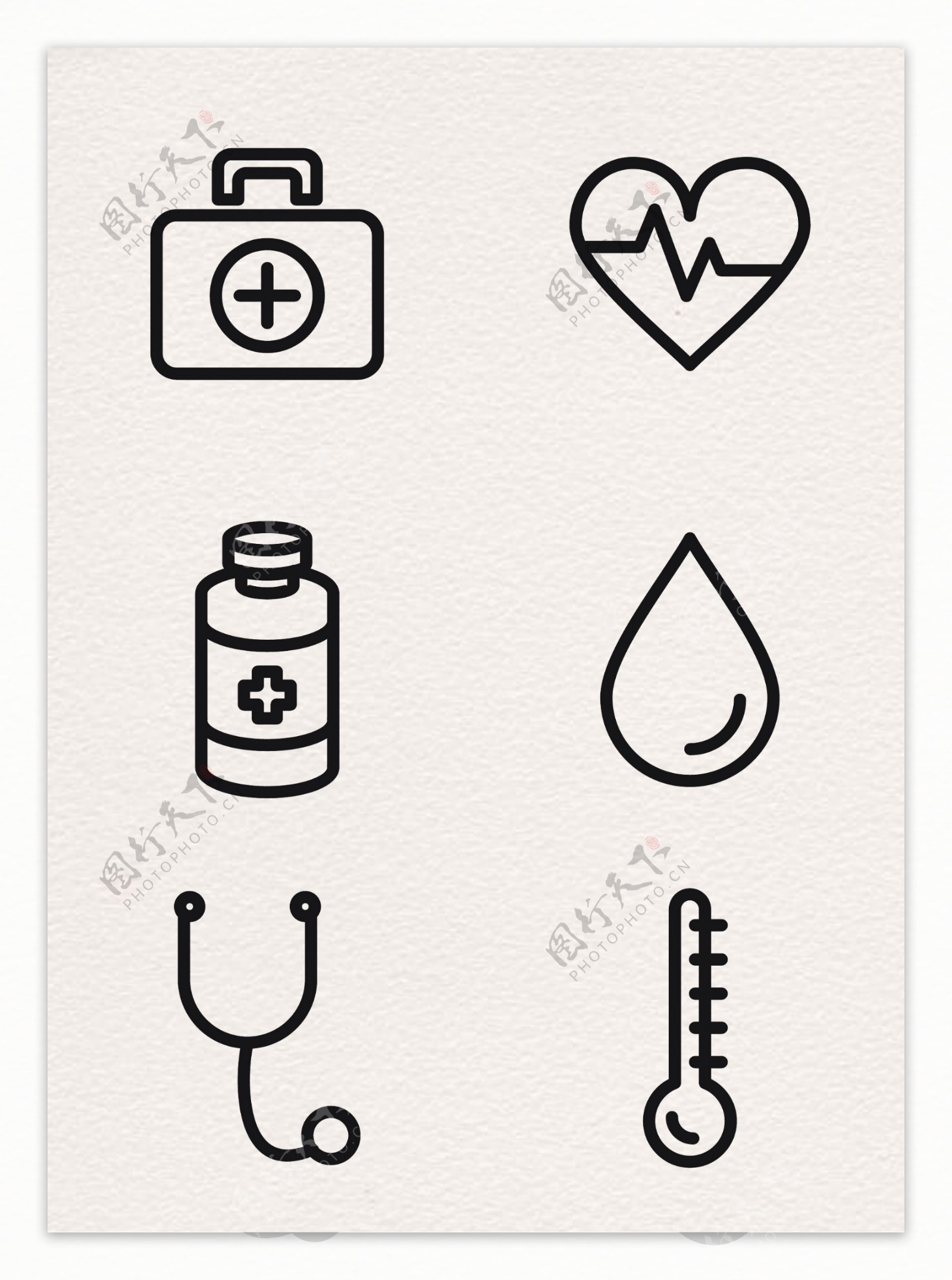 科学医疗黑色简约医疗用品图标