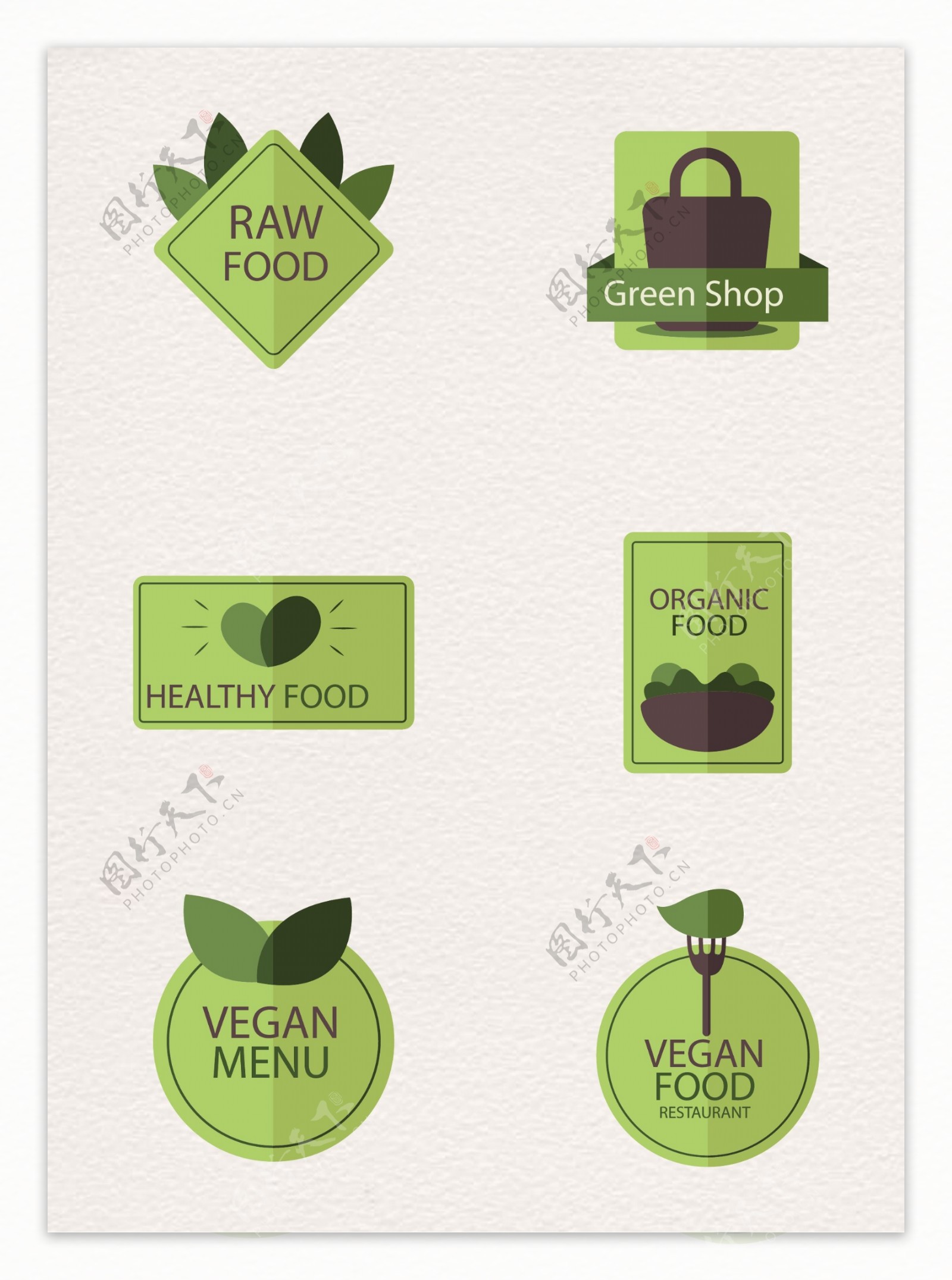 6款绿色扁平化素食标志矢量图