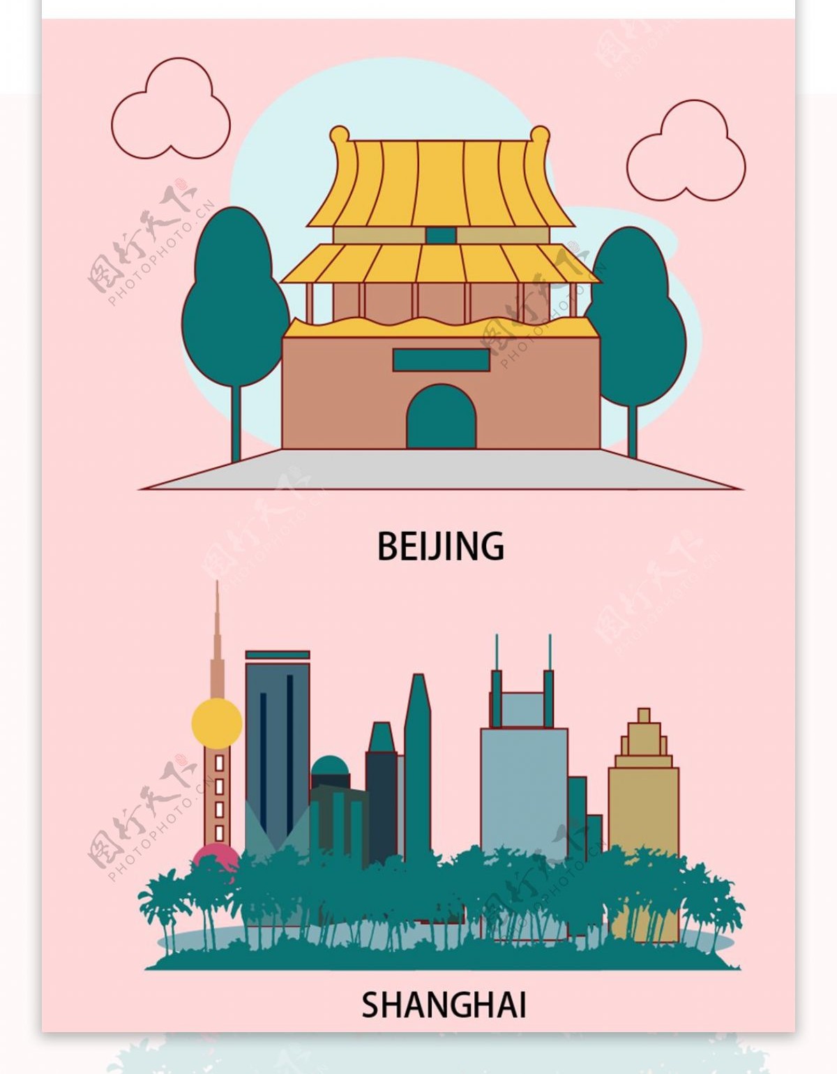 城市建筑图标上海北京建筑